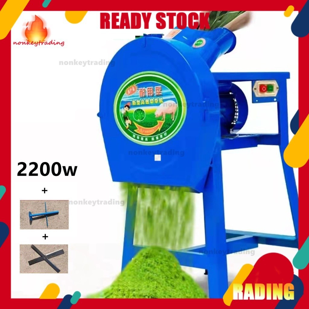 （Ready stock）Agricultural material shredders, Mini Leaf Chopper ,Mesin chopper ,rumput ternakan,gras