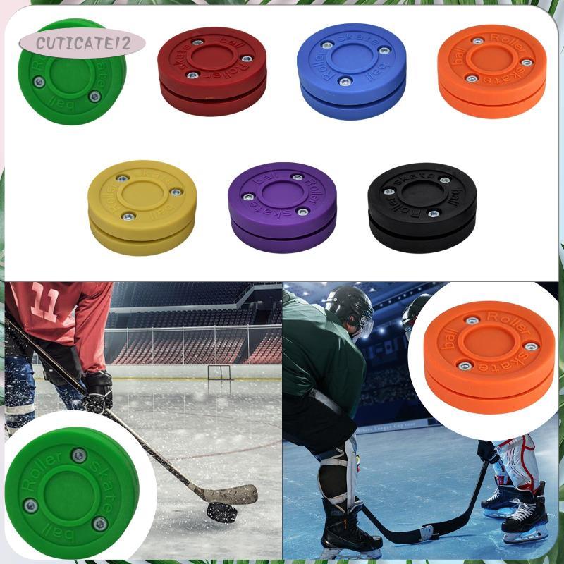 [Cuticate12] Roll Hockey Puck Training Puck Field Hockey Ball Smooth Street Hockey Puck Ice Hockey P