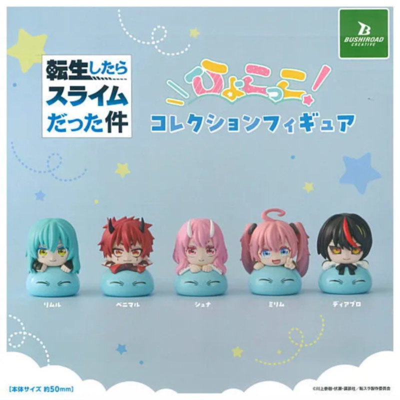 [BTF] Ready Stock Japan BUSHIROAD Gashapon Reincarnated Slime รุ่น Q Lying on Slime สามมิติ BEL5