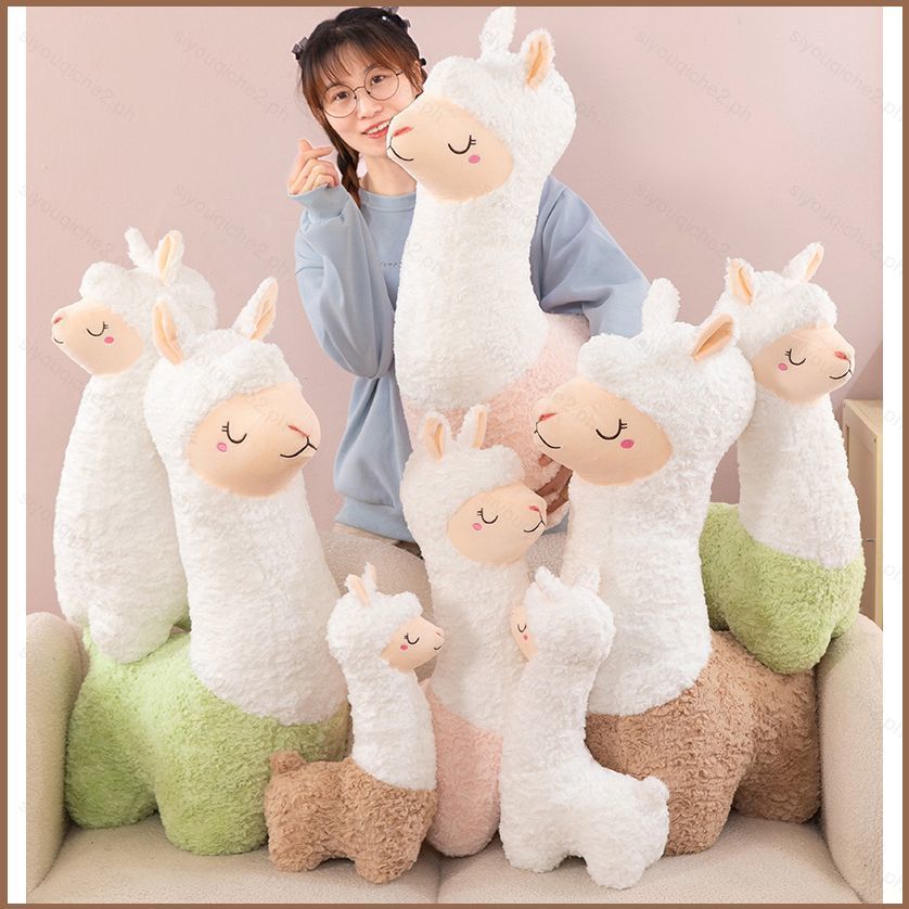 SY2 Alpaca ตุ๊กตาตุ๊กตาของขวัญสําหรับสาวตกแต่งบ้านตุ๊กตาของเล่นหมอนเบาะสําหรับเด็กคอลเลกชัน YS2