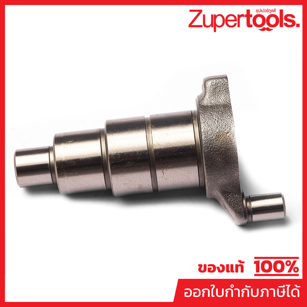 MAKITA มากีต้า MP326271-4 อะไหล่ HR4013C#88 CRANK SHAFT N0.88 CRANK SHAFT FOR HR4013C Code 326271-4