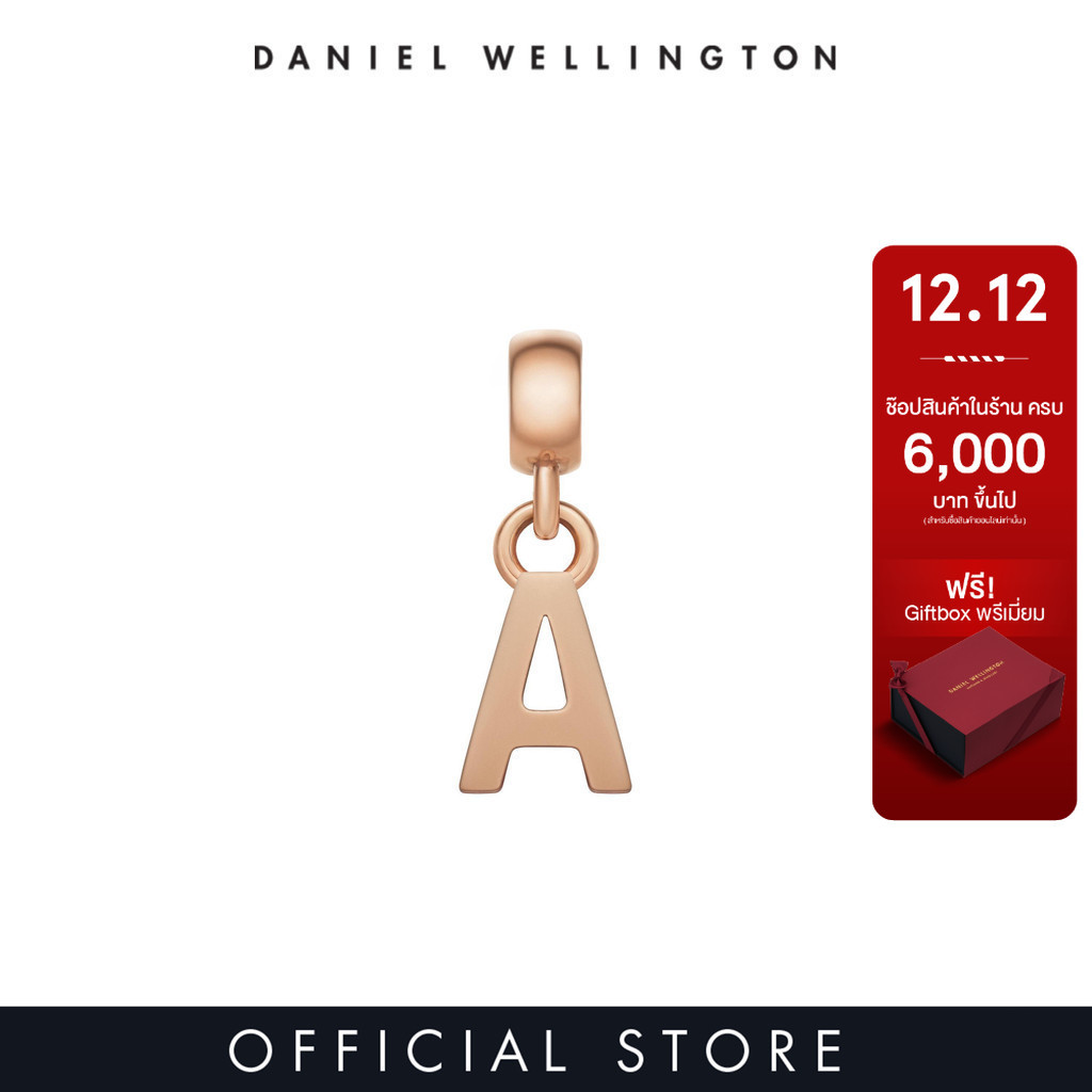 Daniel Wellington Charm Letter Rose Gold