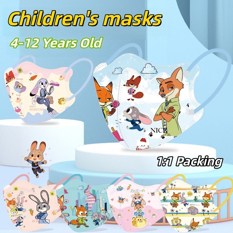 หน้ากากเด็ก Zootopia สามชั้นคุณภาพสูง ใน stock สำหรับเด็กอายุ 3-12 ปี