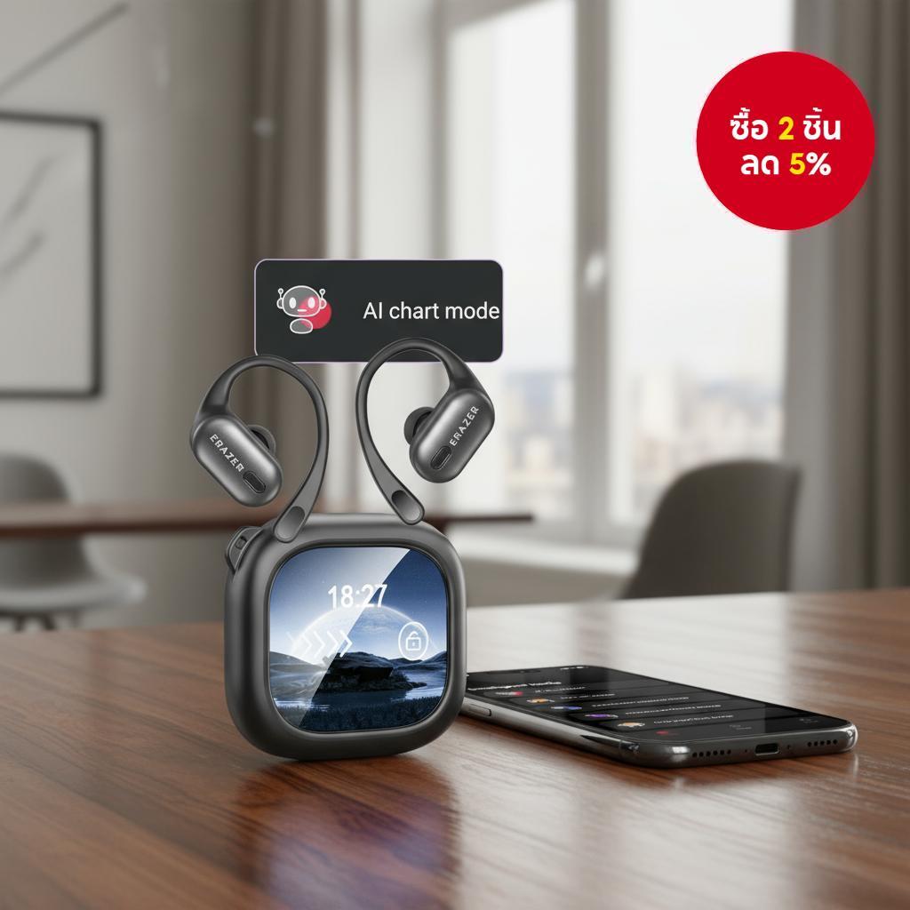ERAZER XF38 AI หูฟังแปลภาษารุ่นสัมผัส หน้าจอเปิดหู กันน้ํา บลูทูธ พร้อมไมโครโฟน รองรับ 135 ภาษา