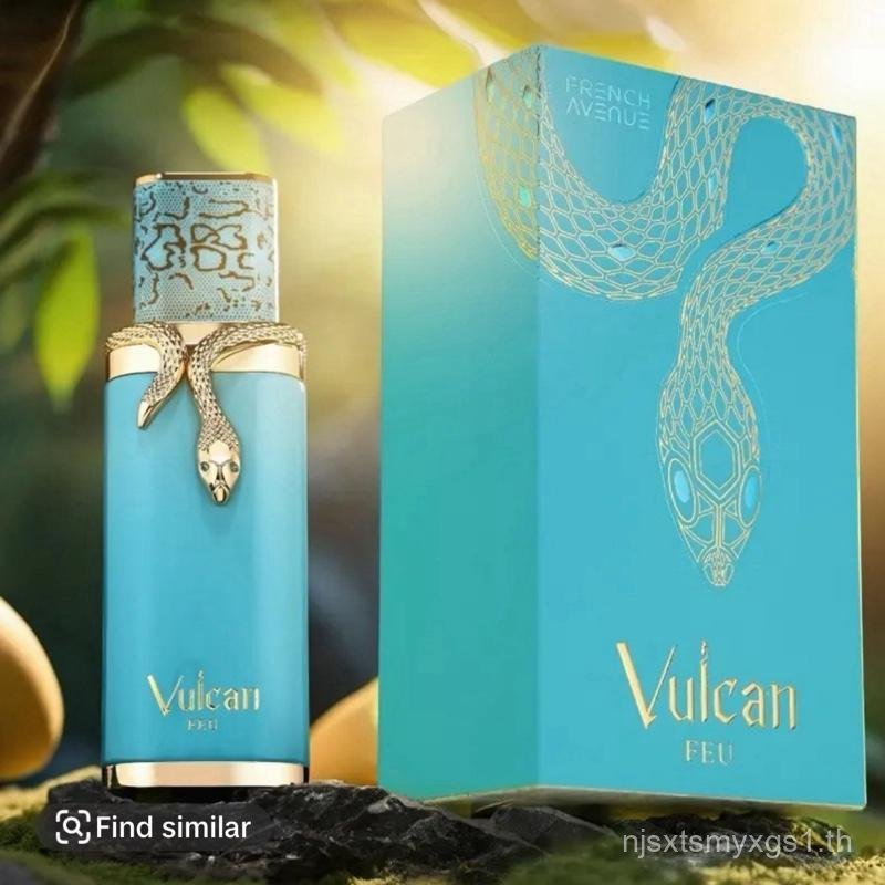 Vulcan Feau French Avenue 100ml Eau De Parfum