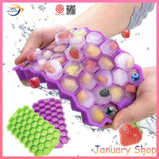 ถาดน้ำแข็ง ซิลิโคนเกรดคุณภาพยืดหยุ่นสูง มีฝาพลาสติก 37ก้อน ท…