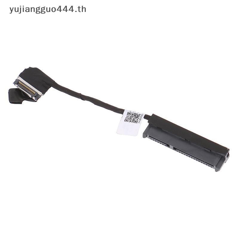 # yuyu # SATA HDD Connector Cable อินเทอร์เฟซฮาร์ดดิสก์สําหรับ DELL Latitude E5470 E5480 080RK8 DC02