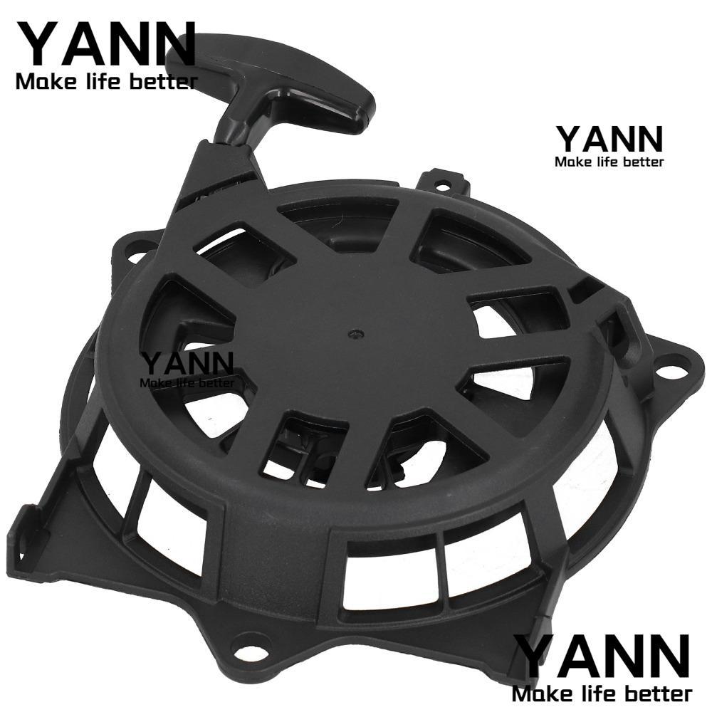 YANN ฝาครอบสตาร์ทเครื่องยนต์,สําหรับ 28400-Z0M-801 สําหรับ GC135 GC160 GC190 Pull Start Starter, อะไ