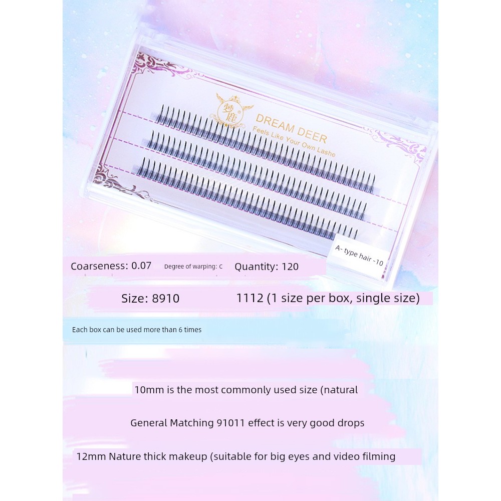 ตา ขนตาล่าง Menglu แหนบขนตาปลอมกาวเหนือธรรมชาติ