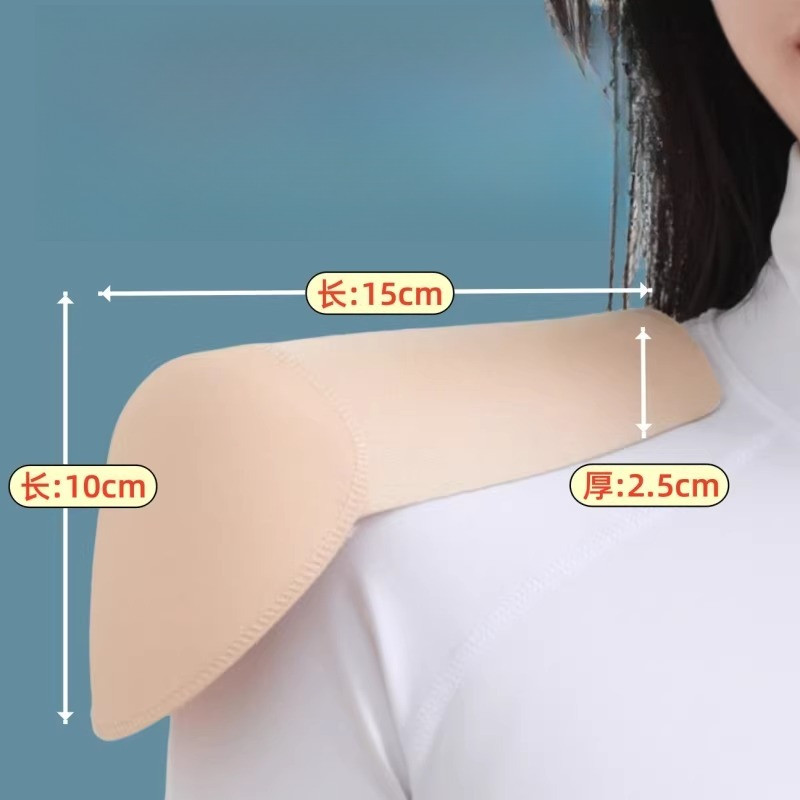 พอดเสริมไหล่สแควร์숄เดอร์ DIY ติดแน่นไม่เลื่อน สำหรับคอสเพลย์และเครื่องแต่งกาย