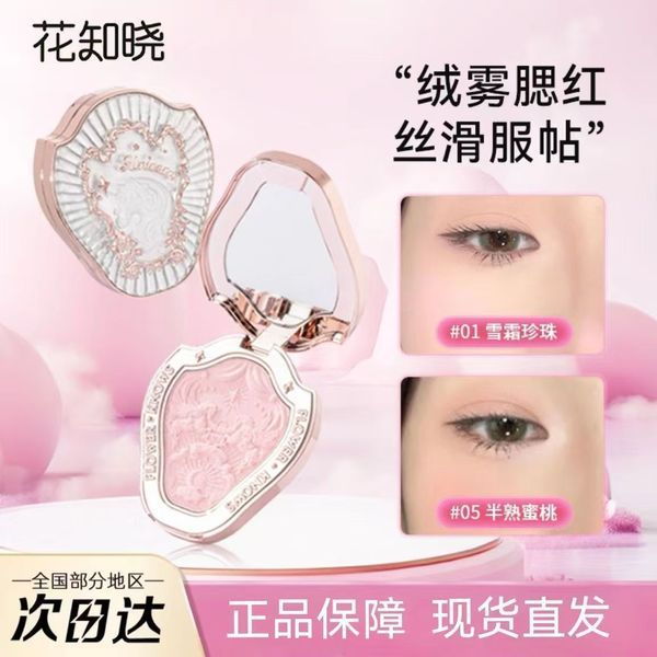 flower knows flower knows blush Flower Knows Blush Unicorn Chocolate Rococo Expansion Highlighter Bl