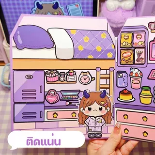 DIYหนังสือแฮนด์เมด สาวน่ารักที่มีนักเรียนเกรดดี Quiet Book Campus 3D สติกเกอร์ Busy Book Girl หนังสือของเล่น