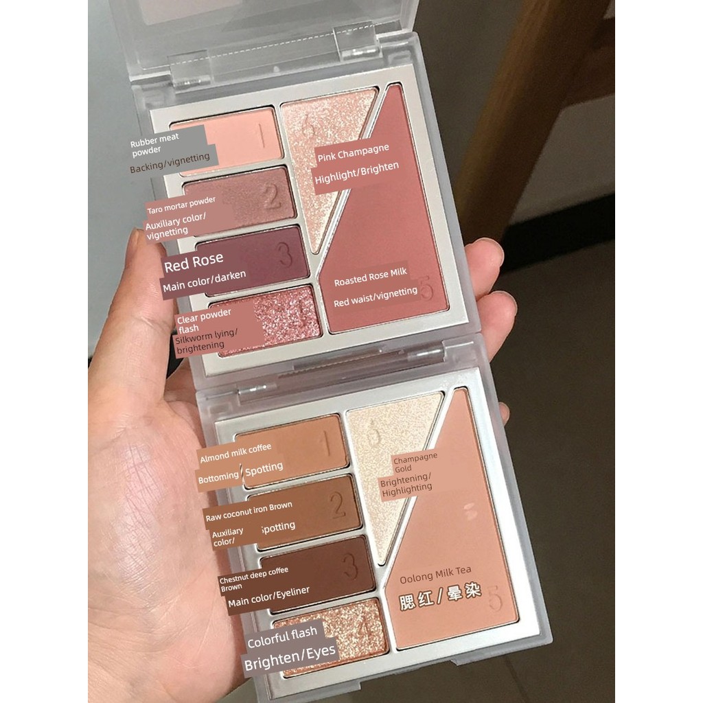 ครีมบลัช 4u2 ที่ปัดแก้มบลัชออน Lying Silkworm Integrated Plate Matte Brighten Skin Tone Student Eyes