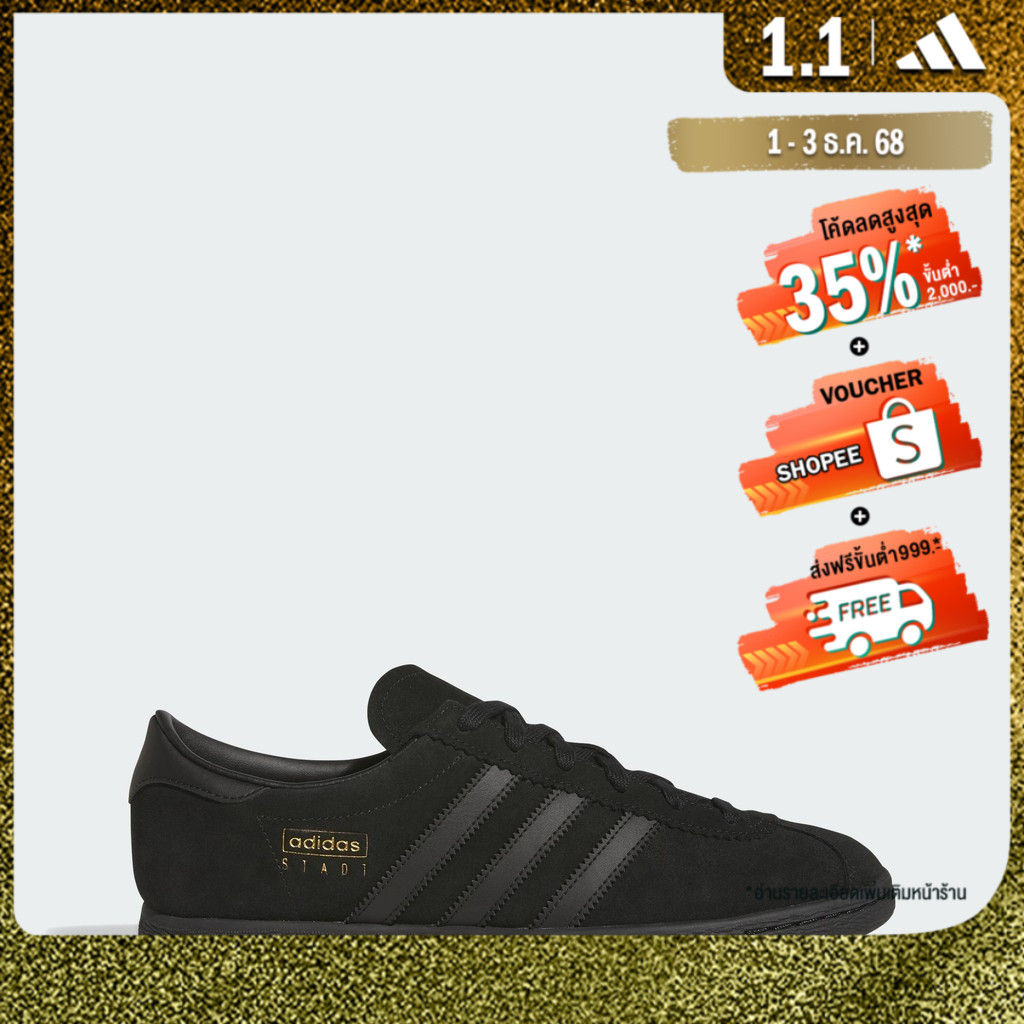 adidas Lifestyle Stadt Shoes Men Black JI1881