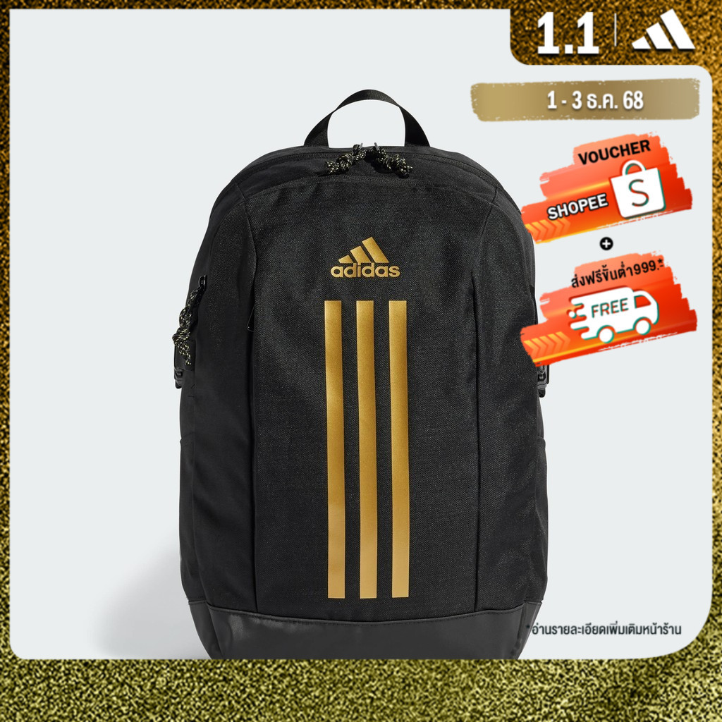 adidas Lifestyle APWR Backpack Unisex Black JD6525