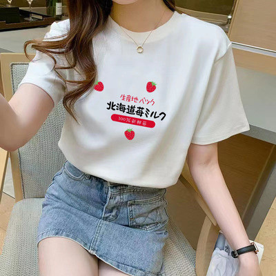 เสื้อยืดผู้หญิงสีขาวแขนสั้น ออกแบบใหม่ คอหลวมสวมใส่ง่าย เย็นสบายในฤดูร้อน CLG4