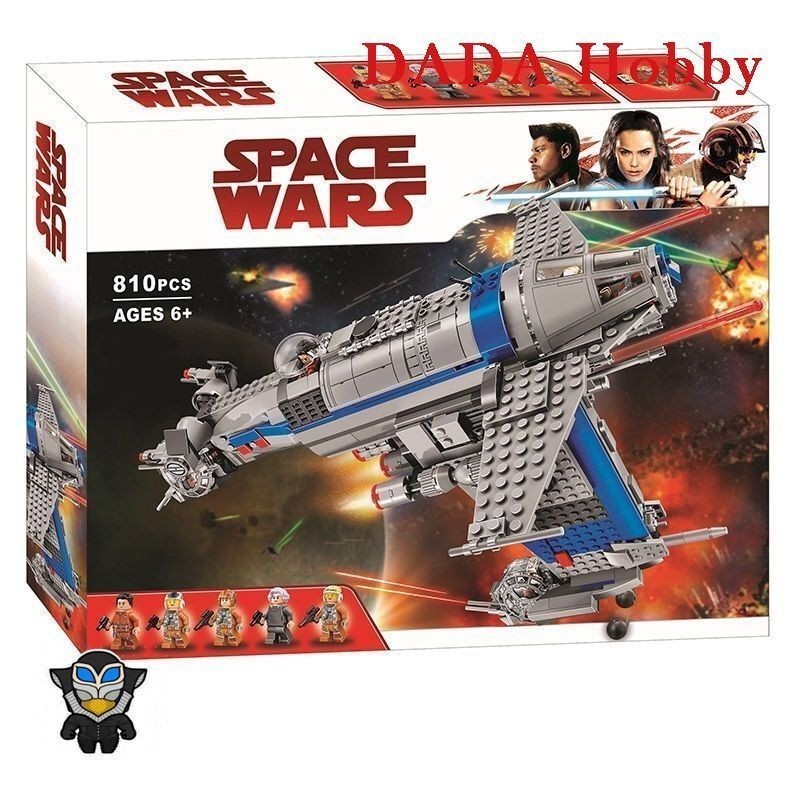 DADA Hobby DH4X ใช้งานร่วมกับ Star Wars 75188 Resistance Bomber Building blocks EW7