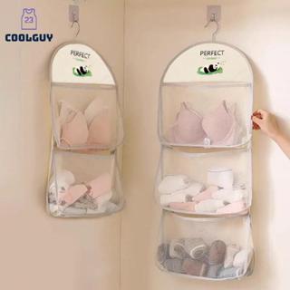 [YLSW] กระเป๋าเก็บชุดชั้นในตาข่ายถุงเท้าจัดระเบียบตุ๊กตากระเ…