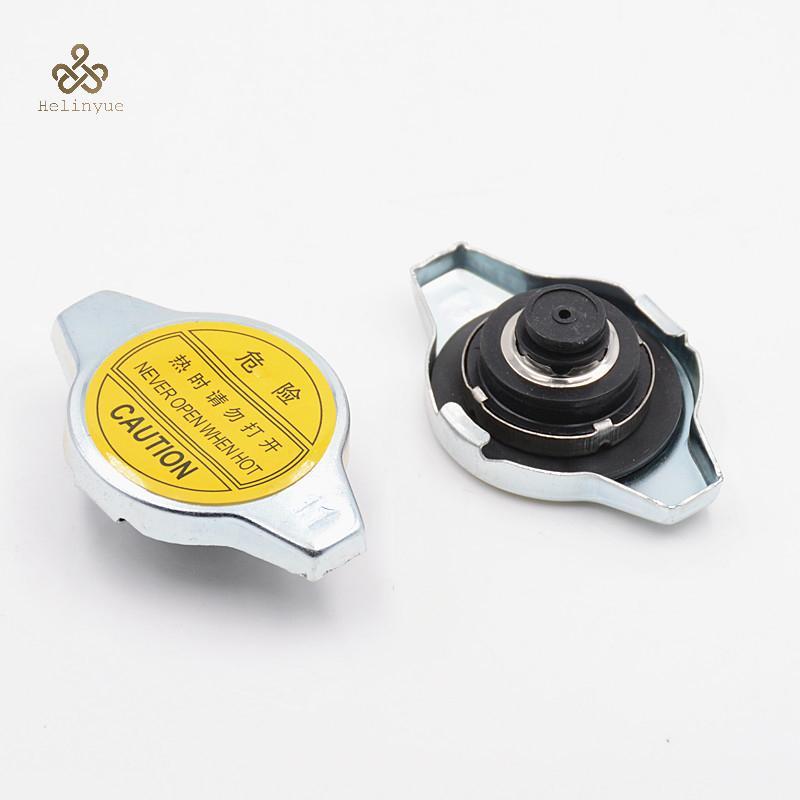 HELINYUE General type 0.9 หม้อน้ําสําหรับรถยนต์มากที่สุด Chery Foton Brilliance Great Wall TH