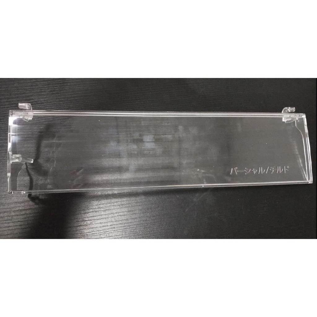 ฝาปิดตู้เย็นพานาโซนิคของแท้ NR-F610VT/F510VG/F560VT/F610VG...