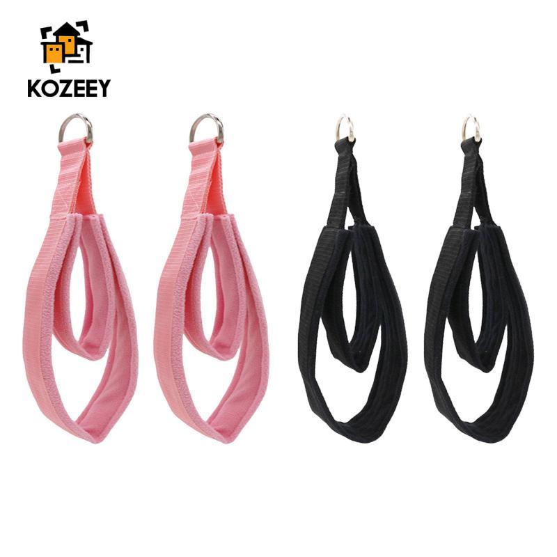 [KOZEEY] สายรัดพิลาทิส.Double Loop Webbing สำหรับ Reformer ใช้ในบ้านและฟิตเนส สินค้าเสริมการออกกำลังกายและโยคะ