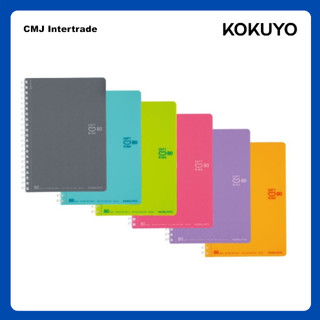 KOKUYO SOFT RING NOTEBOOK สมุดโน้ตขนาด B5 / A5 / B6 สมุดบันท…