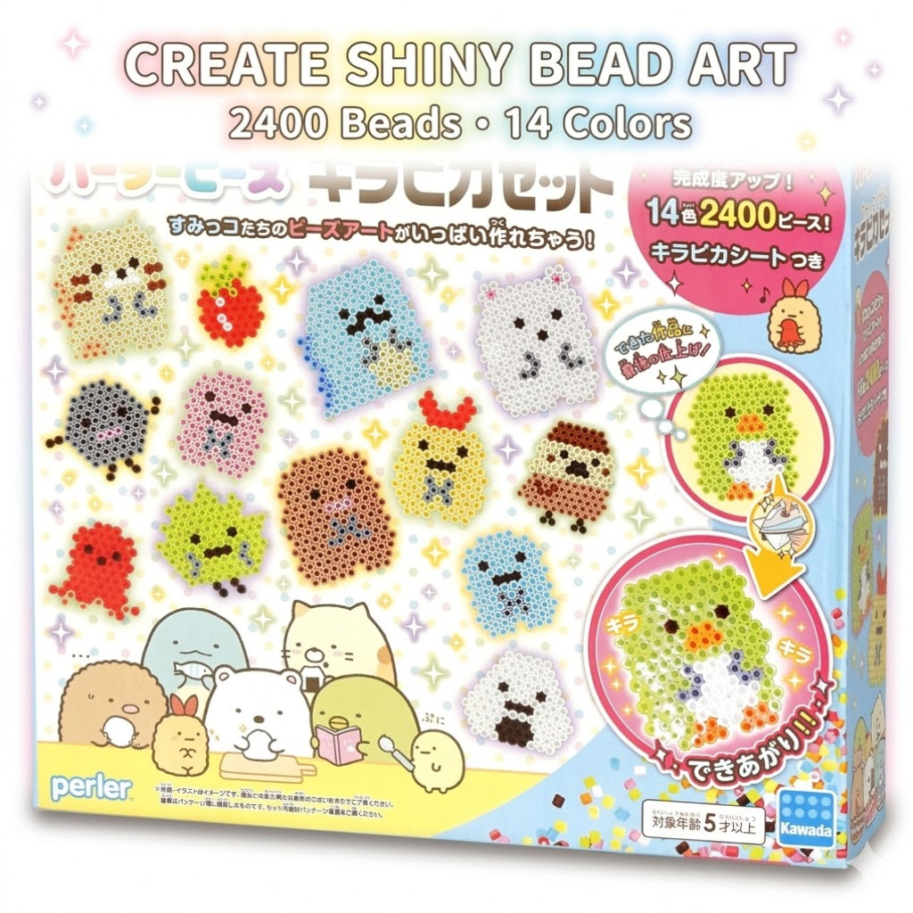 KAWADA PERLER BEADS – Character Craft Sets for Kids (5+)