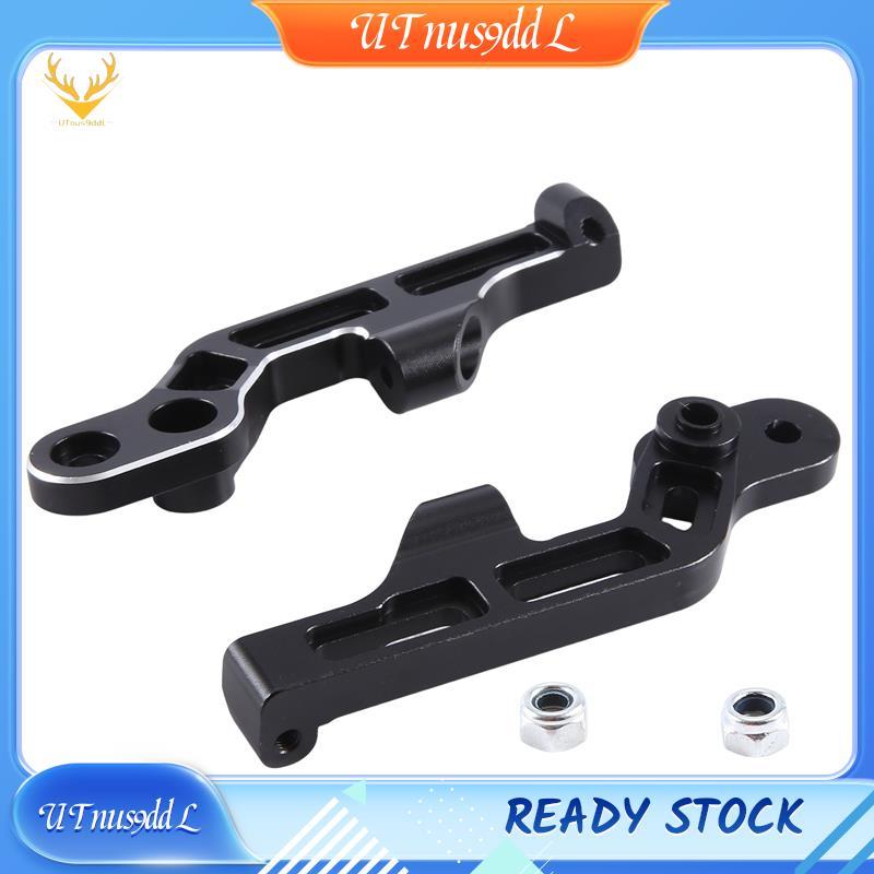 [UTnus9ddL] สําหรับ 1/7 INFACTION LIMITLESS โลหะด้านหลังเปลือกคอลัมน์กรอบคงที่ด้านหลัง Body Mount กร
