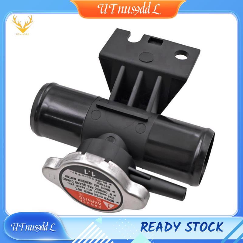 [UTnus9ddL] ไส้คอหม้อน้ําพร้อมขั้วต่อท่อน้ํา 1350A043 สําหรับ Galant ASX 4B11