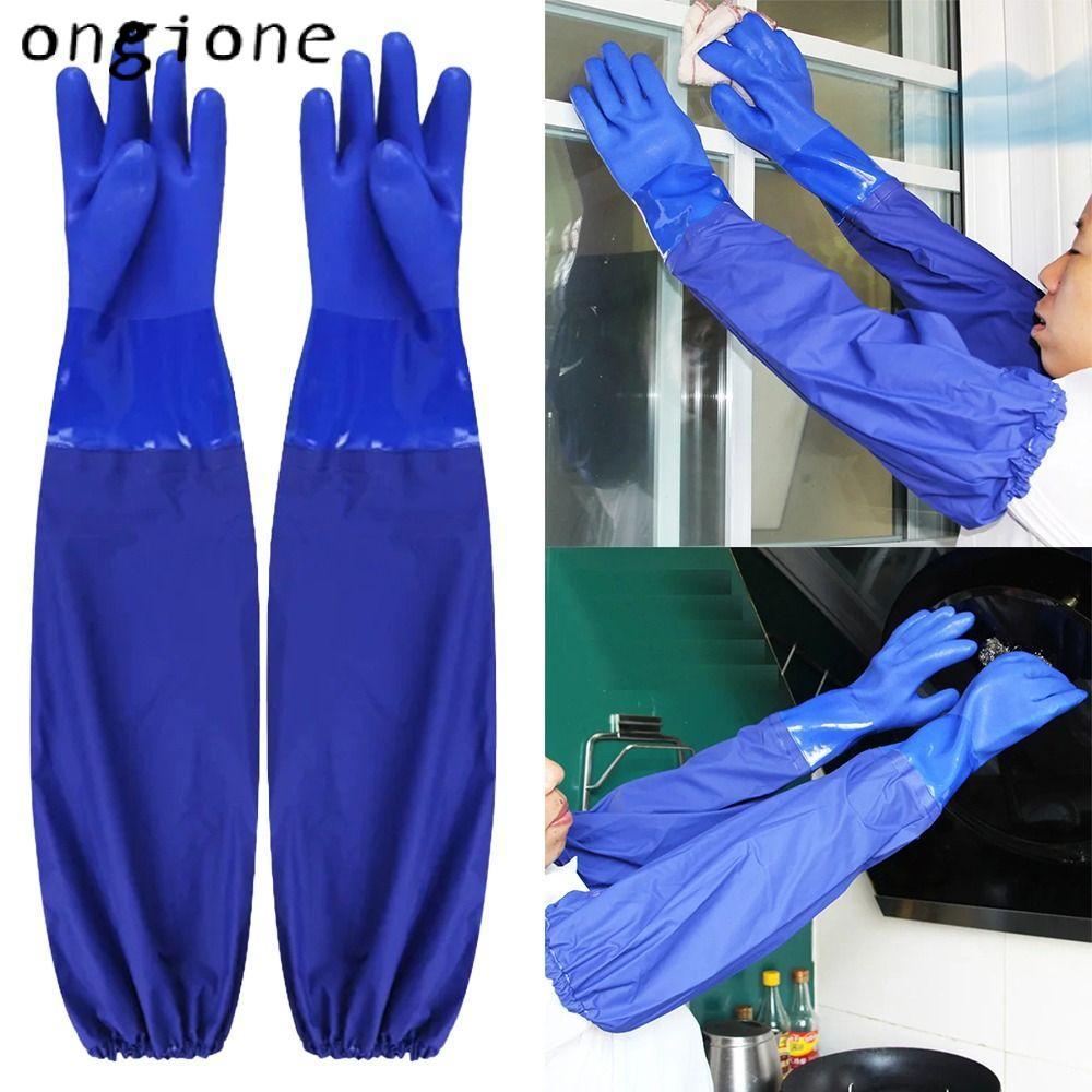ถุงมือทํางาน ONGIONE, ถุงมือจับบ้านยาง 60 ซม., ทําความสะอาดในครัวเรือนสีฟ้าหนาถุงมือทําความสะอาดตกปล