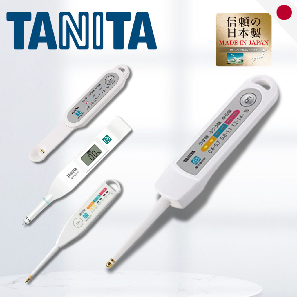 เครื่องวัดความเค็มดิจิทัล TANITA - เครื่องทดสอบความเค็มกันน้ำสำหรับซุปและอาหาร รุ่น SO-312 SO-304
