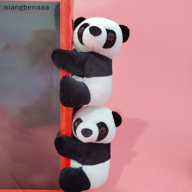 (niangbenaaa) Kawaii ตุ๊กตาแพนด้าของเล่นตุ๊กตาสัตว์นุ่ม Panda คลิปกอดผ้าม่านคลิปตุ๊กตาของเล่นใหม่