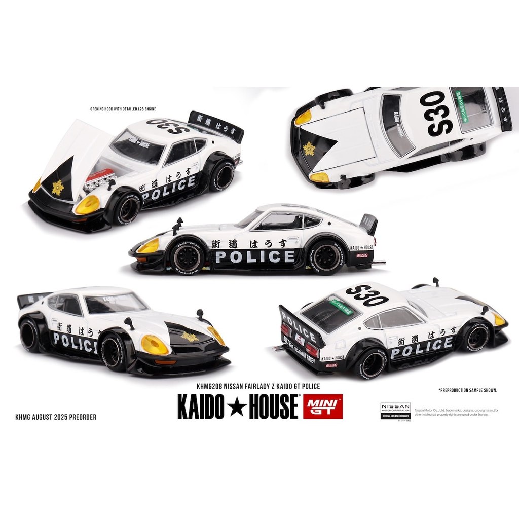MINI GT No.208 Kaido House Nissan Fairlady Z Kaido GT Police KHMG208