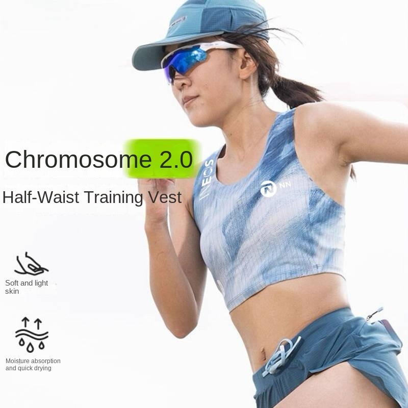 Running Group Training Vest Chromosome Half Waist Vest Lightweight Running Suit Wicking Quick Drying