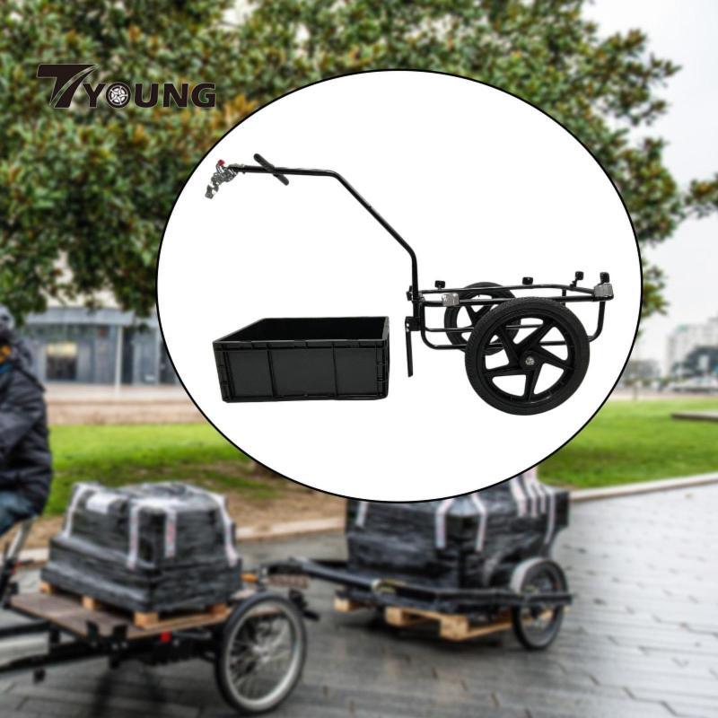 [มีจําหน่าย] Bike Cargo Trailer Cargo Carrier การขนส่งสะดวกมัลติฟังก์ชั่น
