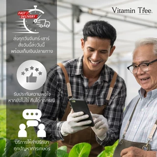 โฟลิอาร์ฟอส 400 1ลิตร ฝังเข็มทุเรียน กรดฟอสโฟนิก สารกำจัดเชื้อรา รากเน่า โคนเน่า โรคพืช