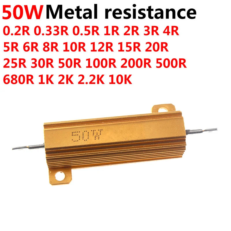 5PCS RX24 50W ตัวต้านทาน 0.1R 0.2R 0.3R 1R 2R 3R 4R 5R 6R 8R 10R 12R 15R 20R 25R 30R 50R 100R 200R 5