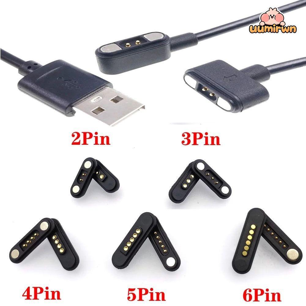 UUMIR Pogopin Magnetic Connector, 2A High Current DC Magnetic Pogo Pin Connector, 2Pin 3Pin 4Pin 5Pi
