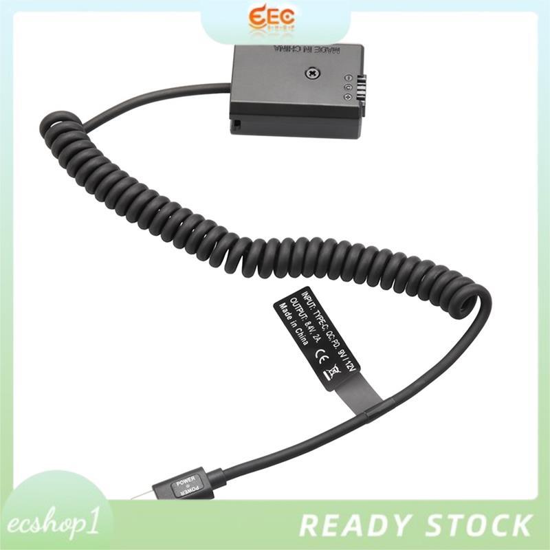[ecshop1.ph] Dummy Battery เปลี่ยน Dummy Battery NP-FW50 ZV-E10 A7 A7R/S/M A7II A7S2 A7R2 A6500 NEX5