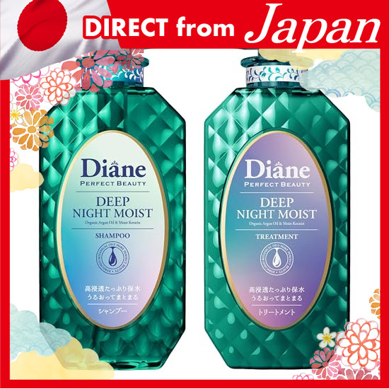 Direct from Japan Diane [2025] Shampoo & Treatment [Nighttime Water Retention & Swell Care] Moonligh