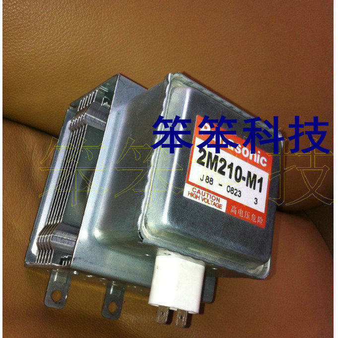 อุปกรณ์เตาอบไมโครเวฟ Original Panasonic Magnetic Control Tube 2M210-M1 Magnetic Control Tube (ขึ้นแล