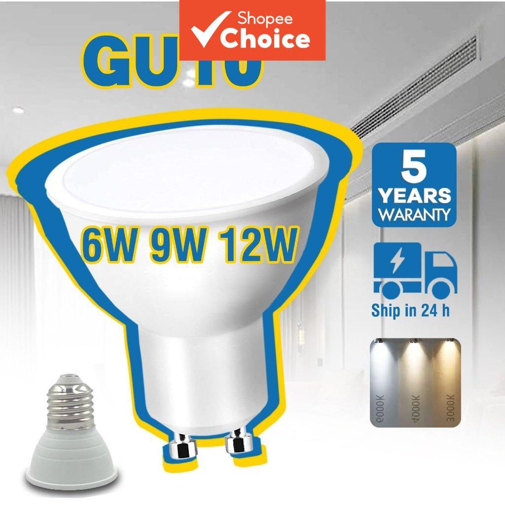 LED Eco GU10 7W แสงขาว/แสงคูล 3000K/4000K 620lm 36d หรี่แสงได้ 220V Lumax by L&E