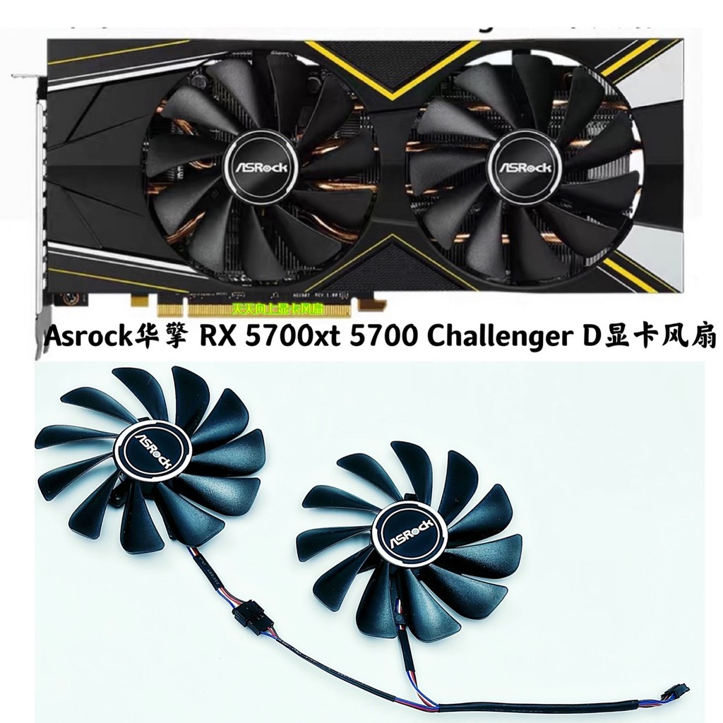Asrock Asrock RX 5700xt 5700 Challenger D กราฟิกการ์ดพัดลมเงียบ CF1010U12S