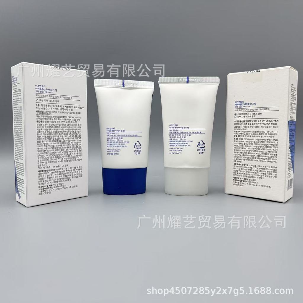 Isntree Hyaluronic Acid Natural Leaf Sunscreen, Hyaluronic Acid Moisturizing, SPF50+PA++++, Physical