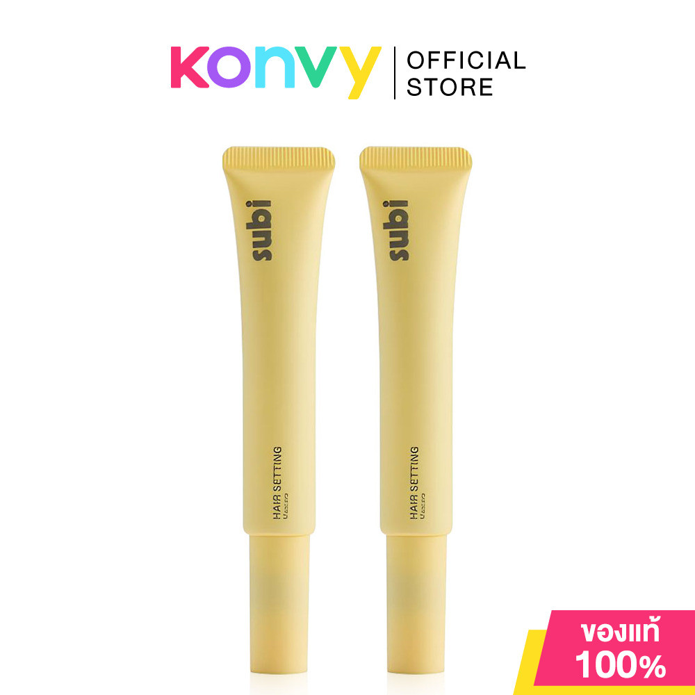 Subi Hair Setting Mascara [10ml x 2pcs] ซูบิ มาสคาร่าเก็บไรผม.