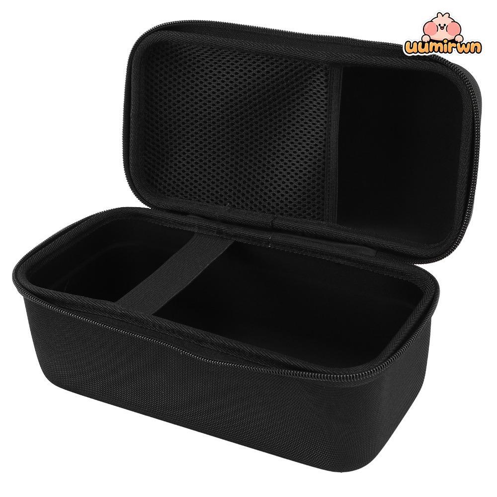 UUMIR โปรเจคเตอร์พกพา Bdg, Hard EVA โปรเจคเตอร์พื้นที่ขนาดใหญ่ Hard ,ทนทานมัลติฟังก์ชั่กันกระแทกกล่อ