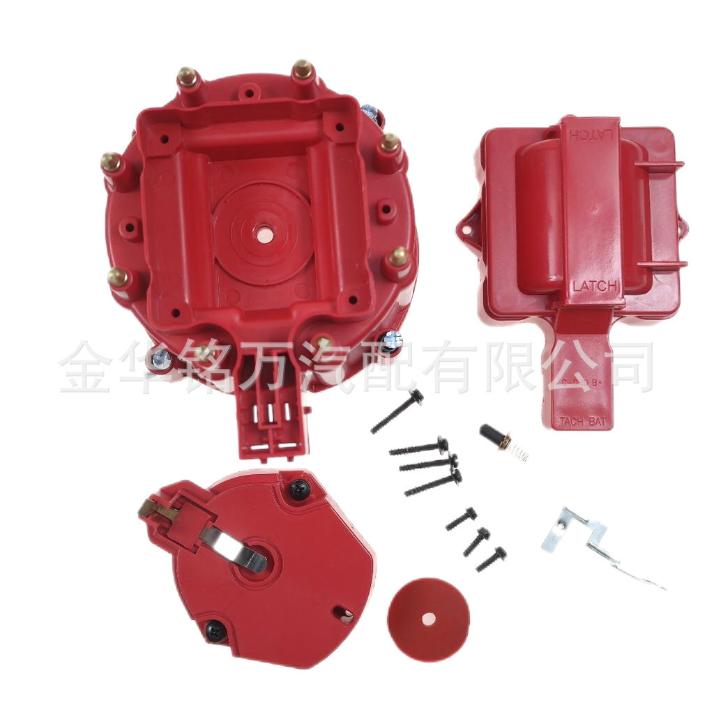 K549 เหมาะสําหรับ Ford Chevrolet General Motors ฝาครอบจําหน่ายสากล+โรเตอร์ K549