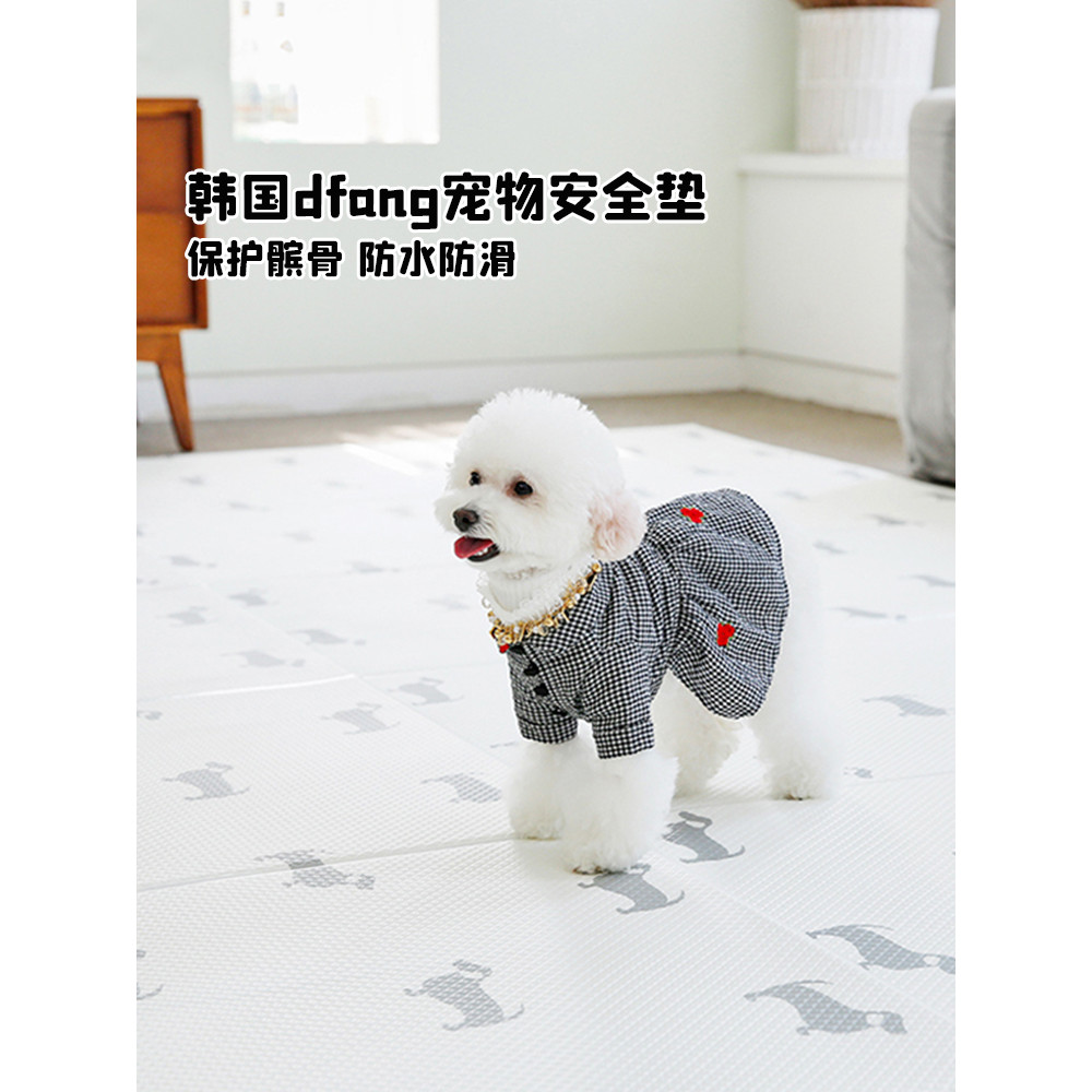 เกาหลี D เกาหลี dfang dfang พรมปูพื้นสัตว์เลี้ยง Anti-slip MAT สุนัขสามารถตัดเสื้อกันน้ํา Joint Prot