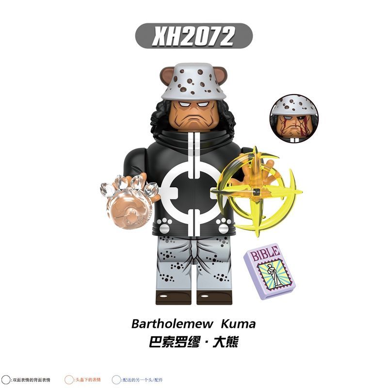 เข้ากันได้กับ Lego One Piece X0357 Tyrant Bear Sabo Luffy Sauron Sanji Raleigh ประกอบบล็อกตัวต่อของเ