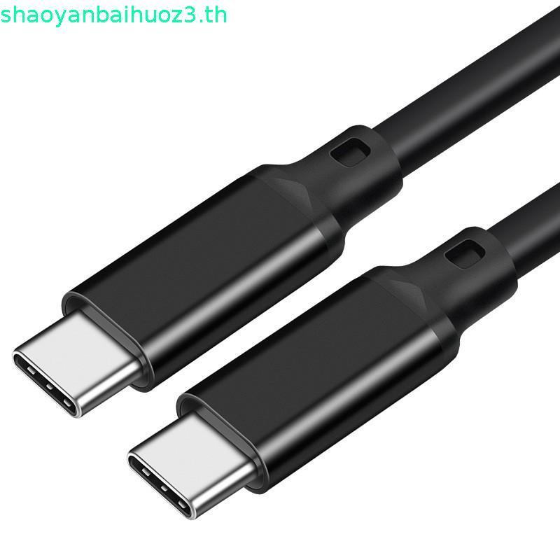 LKY3 2M/3M/5M USB3.2 Gen2 Usb3 2 Gen2x2 สาย PD 100W ประเภท C ถึง USB C สายเคเบิลข้อมูล 20Gbps Tranfe